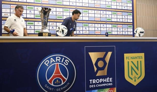 [LFP] L’ÉDITION 2023 DU TROPHÉE DES CHAMPIONS SE JOUERA À BANGKOK