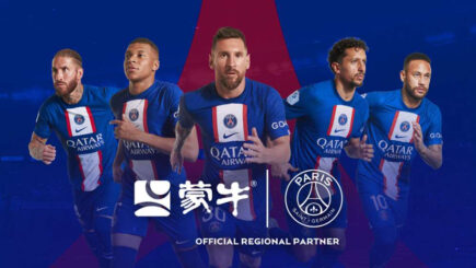 [PSG] Nouveau partenariat avec Mengniu