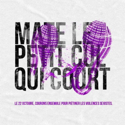 [SPORT MARKET] Sine Qua Non Run 2022 : plus de 3 700 participant(e)s réuni(e)s