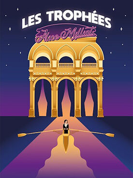 12 OCTOBRE : DEUXIÈME ÉDITION DES TROPHÉES ALICE MILLIAT