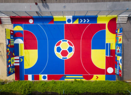 Com'Over annonce que LIDL & ETENDART RENOVENT ET REHABILITENT UN TERRAIN DE HANDBALL URBAIN DANS LES JARDINS D’ÉOLE