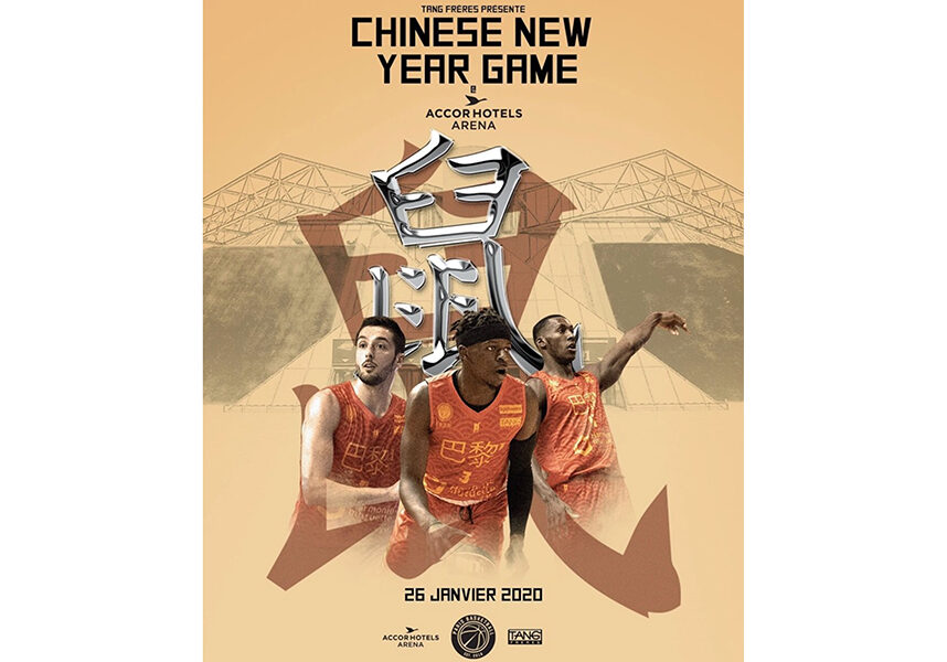 Paris Basketball accueillera un match à l'AccorHotels Arena le 26 janvier