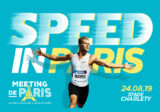 Meeting de Paris 2019 : le programme complet !