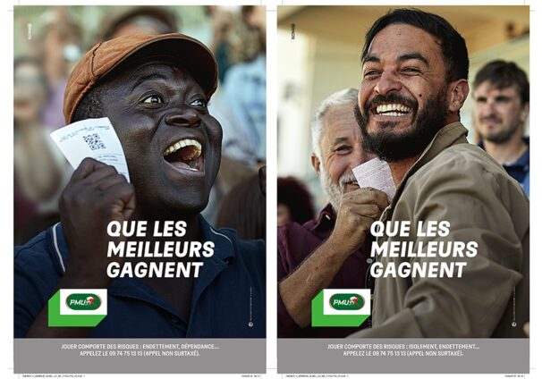 PMU lance sa nouvelle campagne