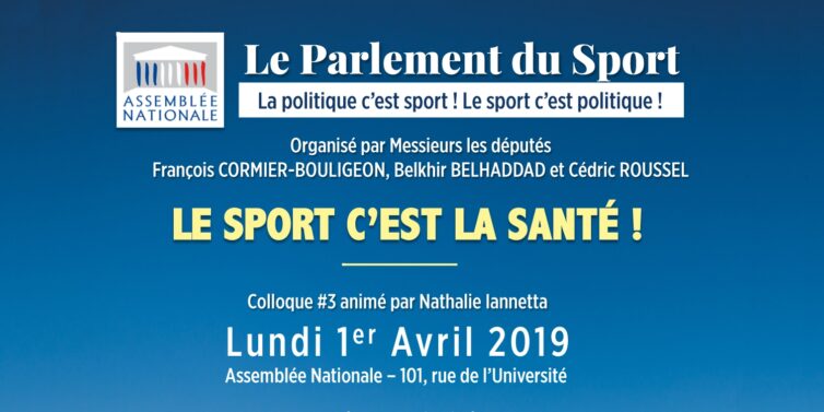 Colloque #3 - Le sport c'est la santé !