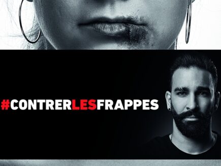 LAFOURMI accompagne la campagne d'Adil Rami