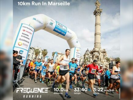 Préparez vos courses avec FREQUENCE Running