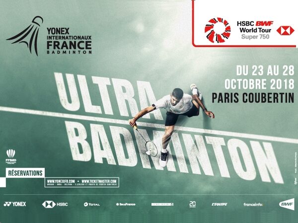Invitations "Ultra VIP" YONEX IFB 2018