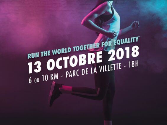 1ère édition de la SINE QUA NON RUN