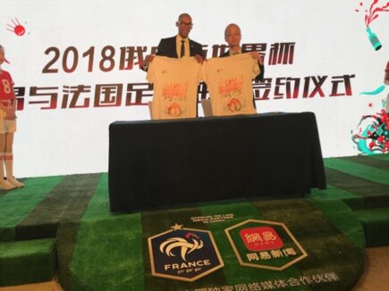 La FFF signe avec le média Chinois NetEase