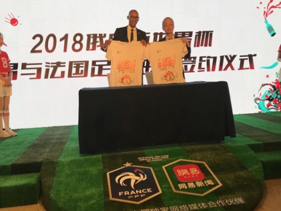 La FFF signe avec le média Chinois NetEase