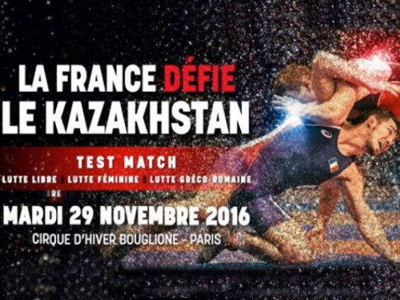 La FF Lutte fait confiance à Xtreme Agency