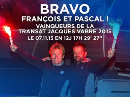 Trimaran MACIF, vainqueur de la Transat Jacques Vabre