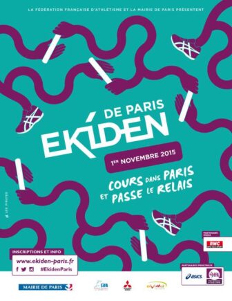 Souad Rochdi : « L’Ekiden, un événement pour reconquérir le terrain du running ! »