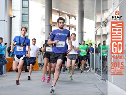 Vertigo : inscriptions ouvertes