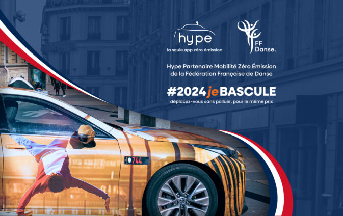 [FF Danse] La Fédération Française de Danse et Hype s’associent pour accélérer la bascule du secteur du transport à la demande vers le zéro émission