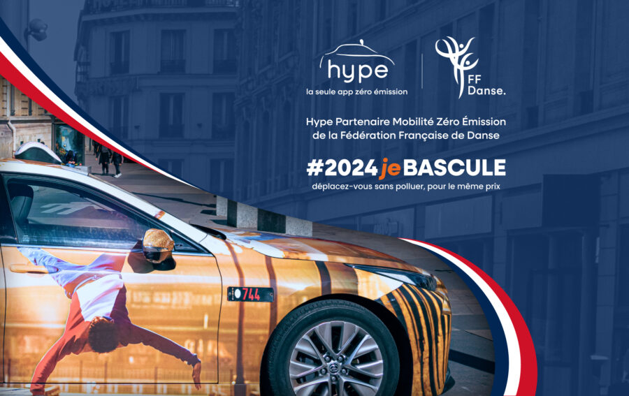 [FF Danse] La Fédération Française de Danse et Hype s’associent pour accélérer la bascule du secteur du transport à la demande vers le zéro émission