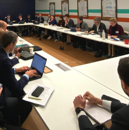 Commission relations institutionnelles